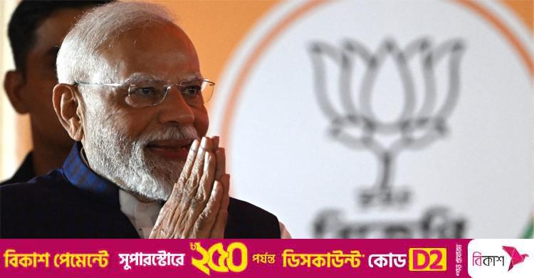 দুদিনের সফরে কলকাতায় প্রধানমন্ত্রী নরেন্দ্র মোদী