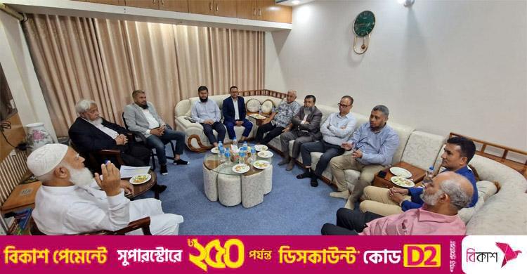 জামায়াত আমিরের সঙ্গে শিল্পমালিক প্রতিনিধিদের সৌজন্য সাক্ষাৎ