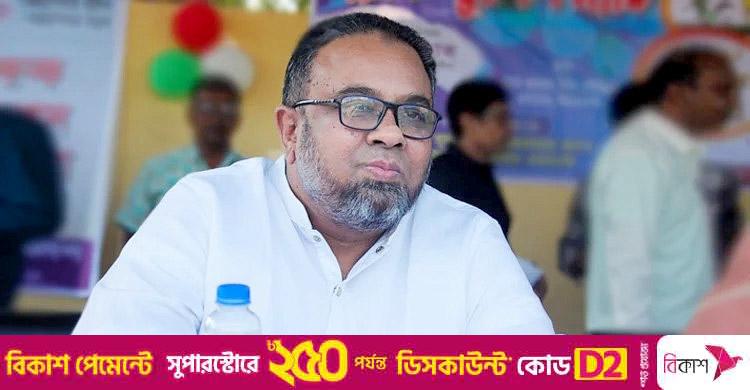নীলফামারীর সাবেক এমপি পাভেল দুই দিনের রিমান্ডে