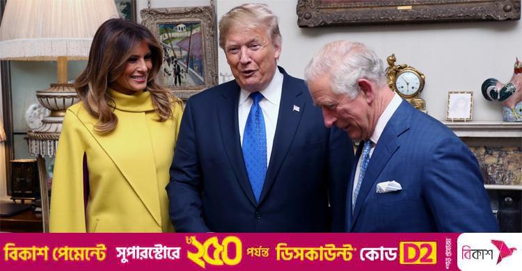 ট্রাম্পকে খুশি করতে রাজকীয় আয়োজন করছে ব্রিটেন