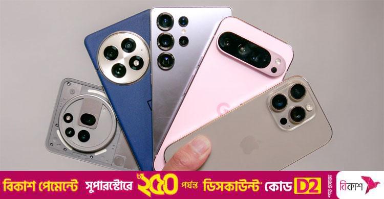 সেরা ৫ স্মার্টফোন ব্র্যান্ড কোনগুলো জানেন কি?