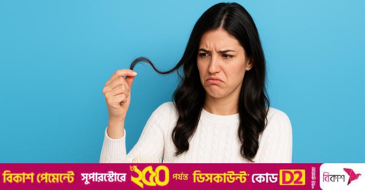 নোংরা চিরুনিতে চুল আচঁড়ালে যে সমস্যা হতে পারে