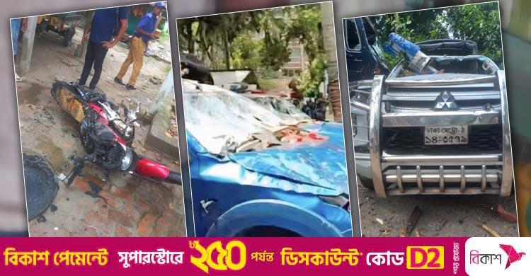 ফরিদপুরে উপজেলা অফিস-থানায় হামলা, ভাঙচুর-আগুন
