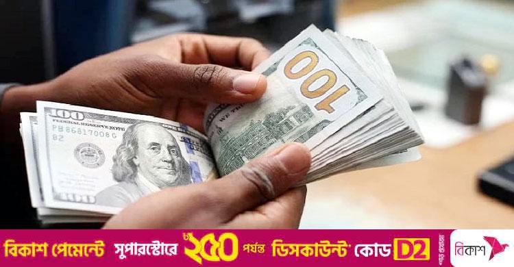 ১৩ দিনে ১৬ হাজার কোটি টাকা প্রবাসী আয়