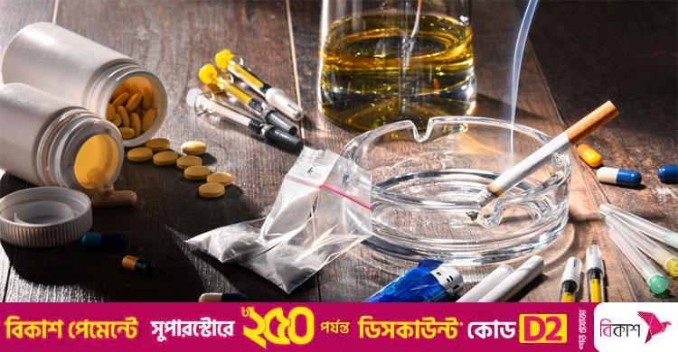 মাদক প্রতিরোধে সচেতনতা দরকার ঘরে ঘরে