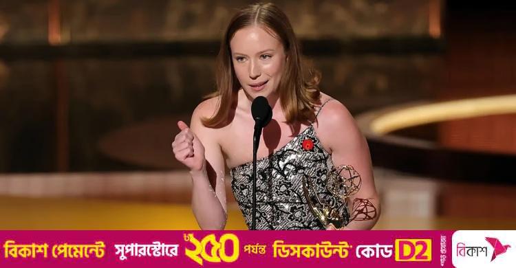 যুক্তরাষ্ট্রে দাঁড়িয়ে ফিলিস্তিনের মুক্তি চেয়ে ভাইরাল অভিনেত্রী