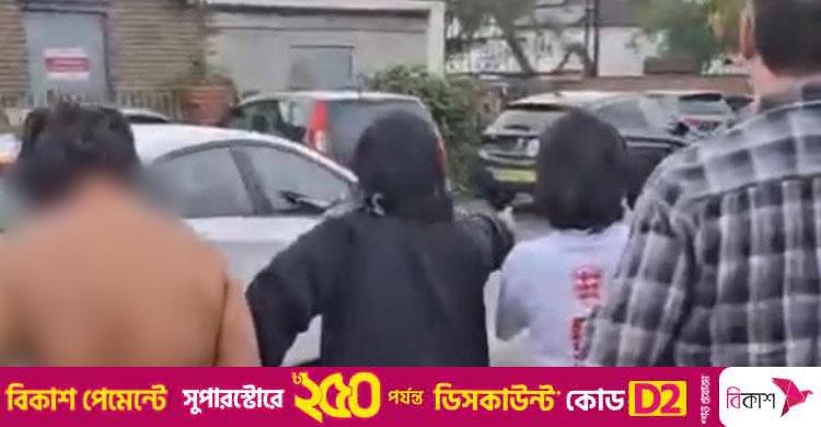 লন্ডনে বোরকা পরায় বাংলাদেশিকে হেনস্তা, প্রতিবাদ করায় ছেলেকে মারধর