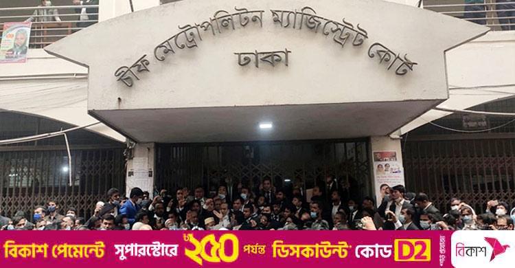 সরকার উৎখাতের ষড়যন্ত্র: ২ দিনের রিমান্ডে মার্কিন নাগরিক