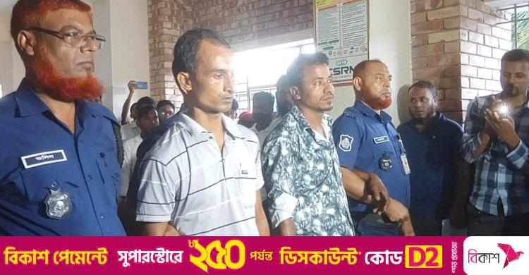 বরিশালে ধর্ষণ-হত্যা মামলায় দুই আসামির মৃত্যুদণ্ড