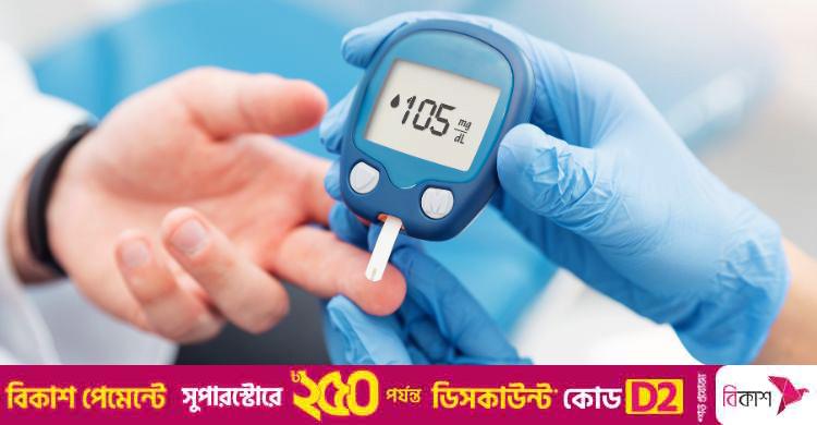 ডায়াবেটিস কেন হয়