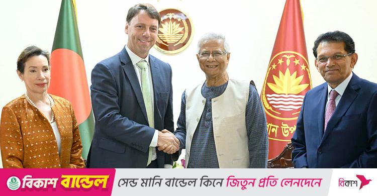 যুক্তরাষ্ট্রের সঙ্গে বাণিজ্য আরও গভীর করতে চান প্রধান উপদেষ্টা