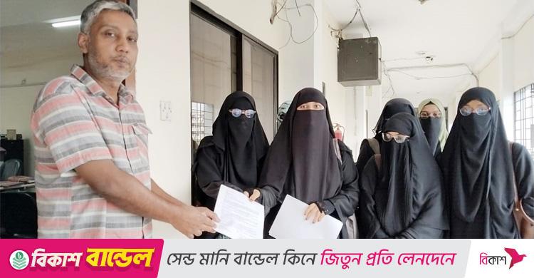 পাবিপ্রবি / পরিচয় শনাক্তে বায়োমেট্রিক পদ্ধতি চালুর দাবি শিক্ষার্থীদের