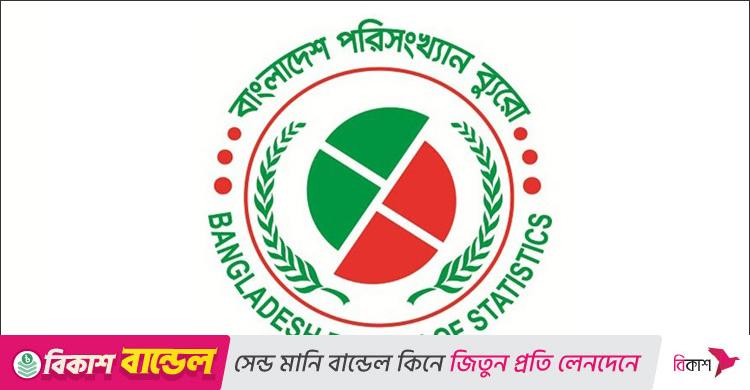 স্বাধীন টাস্কফোর্স / পরিসংখ্যান ব্যুরোর নাম পরিবর্তনসহ ব্যাপক সংস্কারের আহ্বান