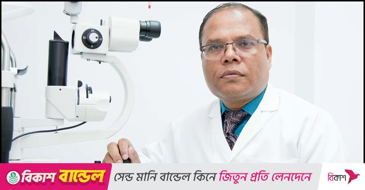 জাতীয় চক্ষুবিজ্ঞান ইনস্টিটিউটের নতুন পরিচালক জানে আলম