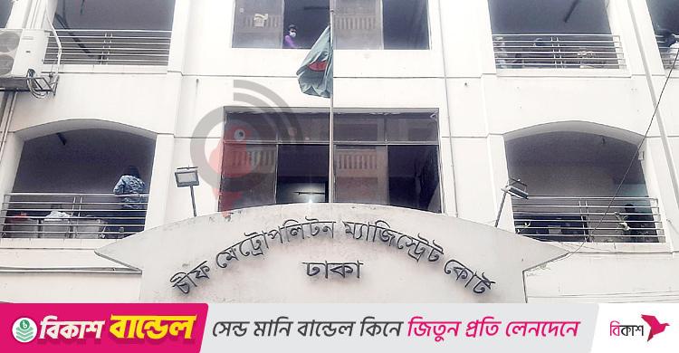 মদ্যপ অবস্থায় গ্রেফতার বৈষম্যবিরোধী দুই নেতাসহ ২১ জনের জামিন