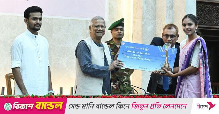 ইয়ুথ ভলান্টিয়ার অ্যাওয়ার্ড পেয়ে উচ্ছ্বসিত আফঈদা খন্দকার