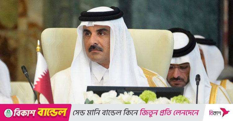 পুরো আরব অঞ্চলে ইসরায়েলি প্রভাব বিস্তারের স্বপ্ন দেখছেন নেতানিয়াহু: কাতারের আমির