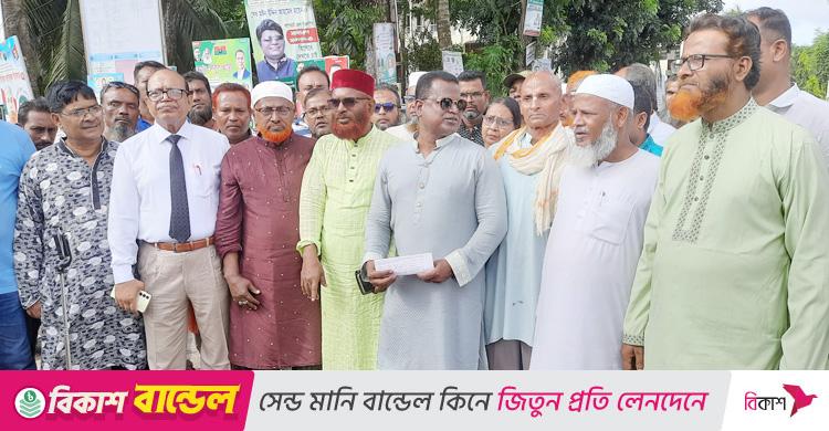 বাগেরহাটে হরতাল প্রত্যাহার, নতুন কর্মসূচি ঘোষণা