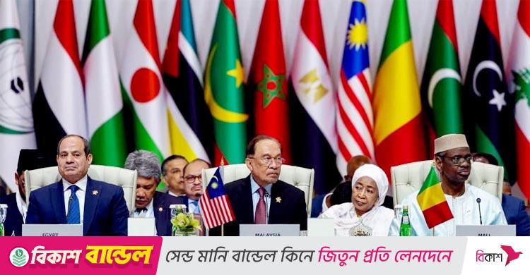 ইসরায়েলের বিরুদ্ধে ব্যবস্থা নেওয়ার আহ্বান মালয়েশিয়ার