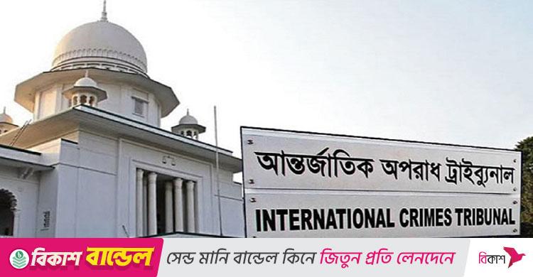ট্রাইব্যুনালে মাহমুদুর রহমান / আগের রাতে ভোট এটা বাংলাদেশেই প্রথম, বলেছিলেন জাপানের রাষ্ট্রদূত