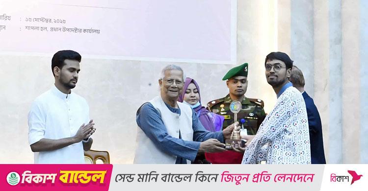 ইয়্যুথ ভলান্টিয়ার অ্যাওয়ার্ড পেলেন রাকসুর শিবির প্যানেলের দ্বীপ