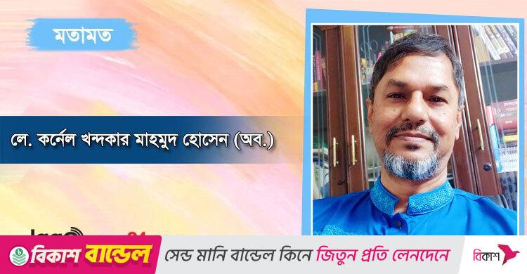 অস্থিরতার বাংলাদেশ: স্বপ্ন, সংগ্রাম ও প্রত্যাশা