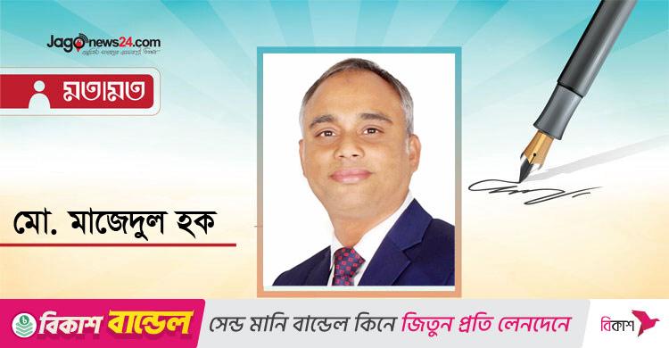দারিদ্র্য দূরীকরণে পদক্ষেপ কী?
