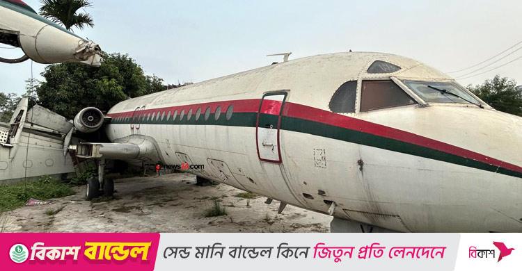 আবাসিক প্লটে ‘রহস্যঘেরা’ উড়োজাহাজ