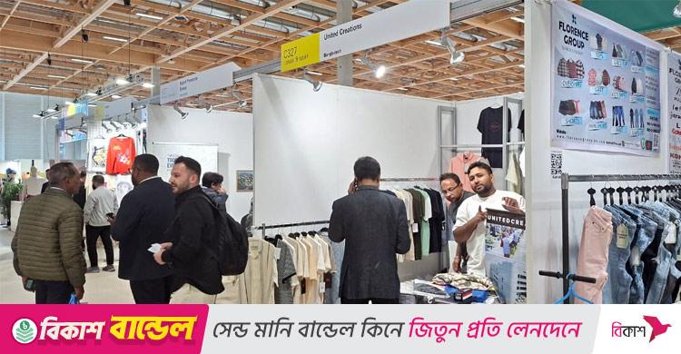 টেক্সওয়ার্ল্ড প্যারিসে বাংলাদেশি ২০ প্রতিষ্ঠানের অংশগ্রহণ