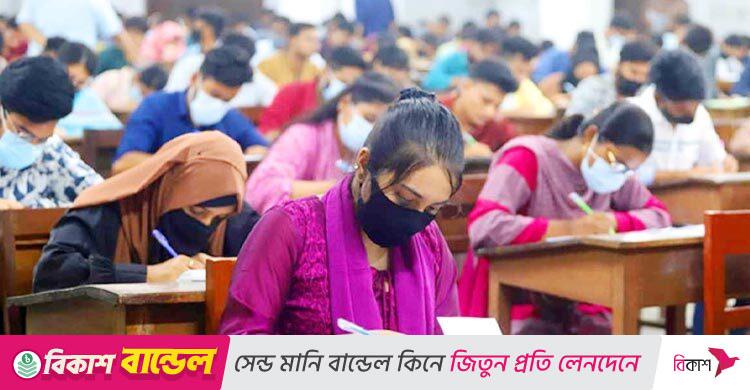 জামায়াতের বিক্ষোভের দিনে ৮ বিভাগে বিসিএস পরীক্ষা, ভোগান্তির শঙ্কা