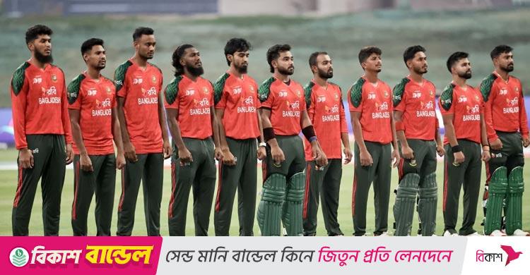 সুপার ফোরে উঠতে বাংলাদেশের সামনে যে সমীকরণ
