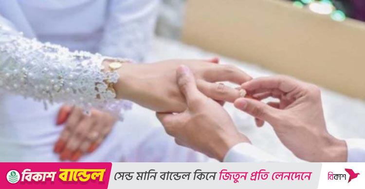 ভুয়া বিয়ে করলে বিদেশিদের গ্রেফতার করে ফেরত পাঠাবে মালয়েশিয়া