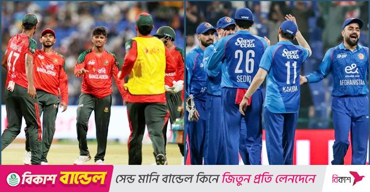 বাংলাদেশ-আফগানিস্তান টি২০ লড়াই: পরিসংখ্যান কী বলছে?