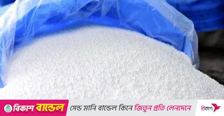 ৩৩২ কোটি টাকা ব্যয়ে ৭৫ হাজার টন এমওপি সার আমদানি করবে সরকার