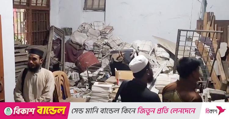 ৩২ বছর পর খুললো ঢাকা কলেজ ছাত্র সংসদের তালা, দ্রুত নির্বাচন দাবি