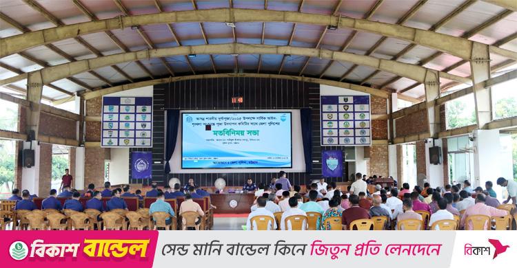 দুর্গাপূজা উপলক্ষে চট্টগ্রামে পুলিশের মতবিনিময় সভা