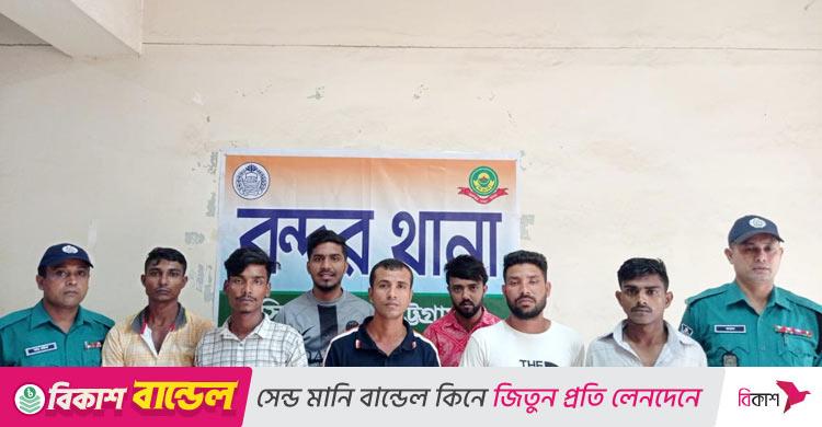 চট্টগ্রামে নিষিদ্ধ ছাত্রলীগের মিছিল থেকে গ্রেফতার ৭