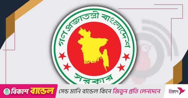বিবিয়ানা বিদ্যুৎকেন্দ্র মেরামত করবে সরকার, ব্যয় ৯০২ কোটি টাকা