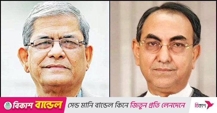 ২৮ অক্টোবর সংঘর্ষ: ফখরুল-আব্বাসসহ ৬৭ জনকে অব্যাহতি