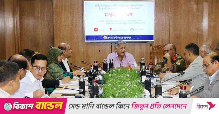 চা শ্রমিক-মালিকদের দাবি পূরণে কাজ করছে সরকার: শ্রম উপদেষ্টা