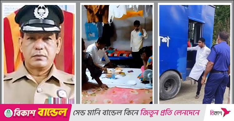 ভিডিও ফাঁস / পুলিশের বিছানায় বসে ভাত খাচ্ছেন আসামি ‍যুবলীগ নেতা