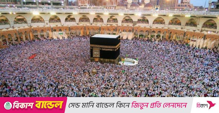 কিবলা নির্ণয়ে ভুল হলে কি নামাজ হবে?