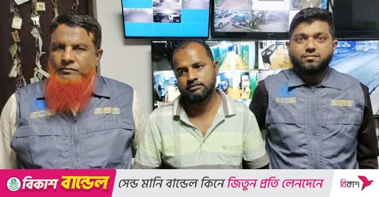 ইতালিতে ভুয়া ভিসায় লোক পাঠিয়ে প্রতারণা, গ্রেফতার এক
