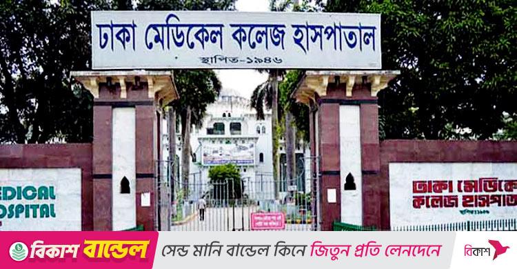 রাজধানীতে তরুণ-তরুণীর ঝুলন্ত মরদেহ উদ্ধার