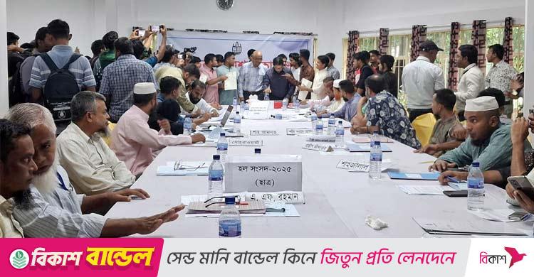 চাকসুতে মনোনয়ন নিলো শিবির-ছাত্রদল, প্যানেল ঘোষণা পরে