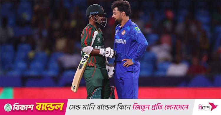 আফগানিস্তানের বিপক্ষে টস জিতে ব্যাটিংয়ে বাংলাদেশ