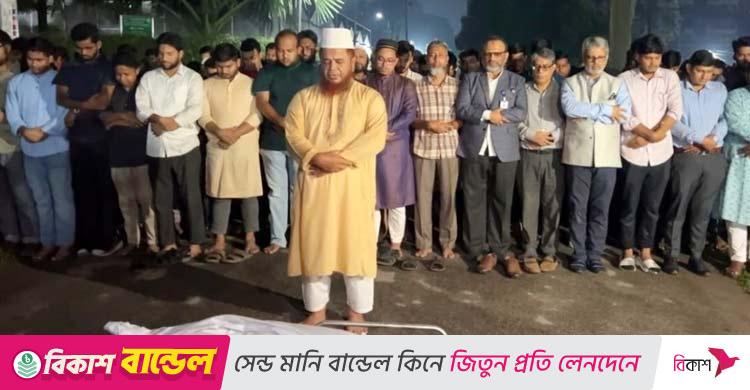 ক্যাম্পাসে ঢাবি শিক্ষার্থী নাফিসের জানাজা সম্পন্ন
