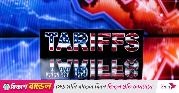 যুক্তরাষ্ট্র ও ভারতের মধ্যে বাণিজ্য আলোচনা শুরু