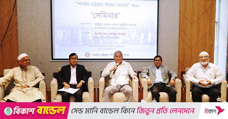 পার্বত্য চট্টগ্রামের উন্নয়নে সুশাসন দরকার: উপদেষ্টা