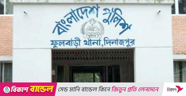 দিনাজপুরে সাপের কামড়ে দুদিনে তিন গৃহবধূর মৃত্যু
